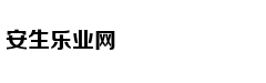 新手妈妈发微博：小朋友超级可爱